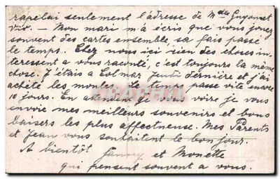 Pischbödle (Hochpogesen) — lago cercado por florestas e montanhas — editor não visível — Verso
