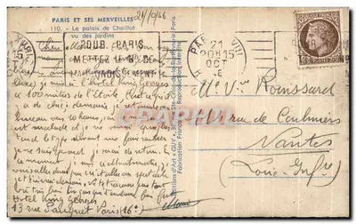 Pałac w Chaillot — widok z ogródów — Wydawnictwo Sztuki « GUY » — Rewers