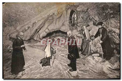पुराना पोस्टकार्ड ले मिरेकल डू किर्जे बर्नादेट