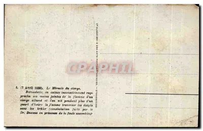 पुराना पोस्टकार्ड ले मिरेकल डू किर्जे बर्नादेट — पीछे
