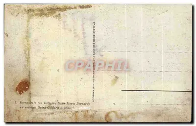 बर्नादेट (धर्म में सिस्टर मारी बर्नार्ड) कॉन्वेंट सेंट-गिल्डार्ड नेवर्स में — डॉ. अल्बाइजियन ऑफ आर्ट्स फोटोग्राफिक, स्ट्रासबर्ग — पीछे