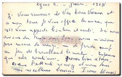Kot na sankach — Szczęśliwy Nowy Rok — wydawca nieznany, numer seryjny nie widoczny — Rewers