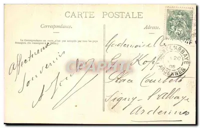 Pontoise - Katedra NMP - Kaplica NMP — Rewers