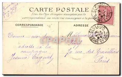 Saint-Cloud — Goulottes i basen fer-à-cheval — C.M. n°19 — Rewers