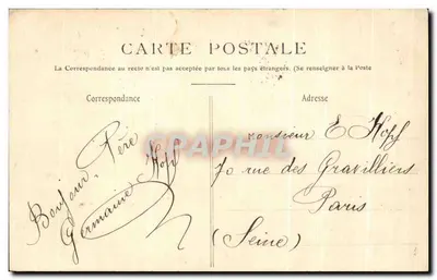 Reims — Katedra Świętego Remigiusza (Wielki portal) — wydawca nieznany, nr 24 — Rewers