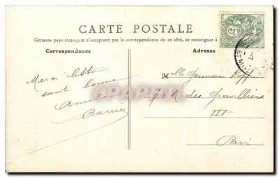 Nancy (M.-el-M.) — Arc de Triomphe — B. F., Paris — Rewers