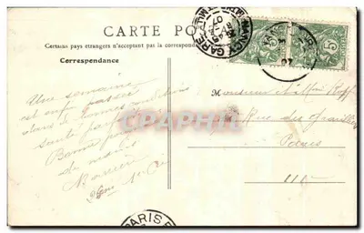 Nancy (M.-et-M.) – Rue de la Constitution i Katedra — B. F., Paryż — Rewers