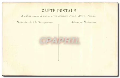 Angers — Wieża Haute-Chaine — A.C. 13 — Rewers