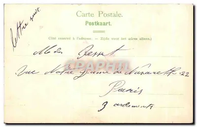 Wejście do Lasu Cambre — Bruksel — Wilh. Hoffmann A.-G., Dresda — Rewers