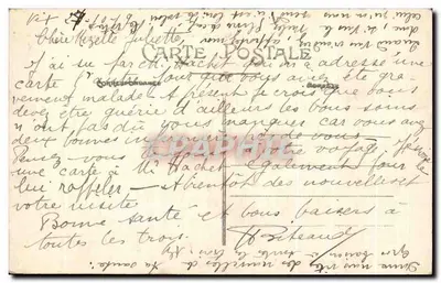 Maillezais — A Abadia (século XI) - Rabelais esteve lá como religioso — Verso