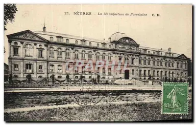 Sèvres — A Manufatura de Porcelana — Edição Artística C. M.