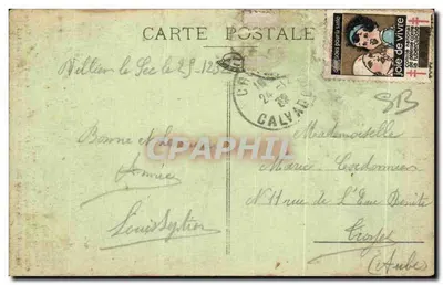 Statuy św. Jeanne d'Arc i św. Thérèse z Dzieciątkiem Jezus — Wzniesione w kościele św. Martyna w Creully, 28 czerwca 1925 — (Praca M. Bouvet, rzeźbiarz z Caen) — Fotografia D. Coron & Cie — Rewers