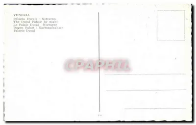Vêneto - Palácio Ducal - Noite — 9 A — Verso