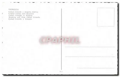 Vêneto — Regata histórica no Grande Canal — editor desconhecido, n° 26 A — Verso