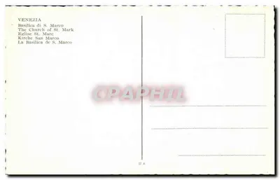 Venecia — Basílica de San Marcos — 27 A — Reverso