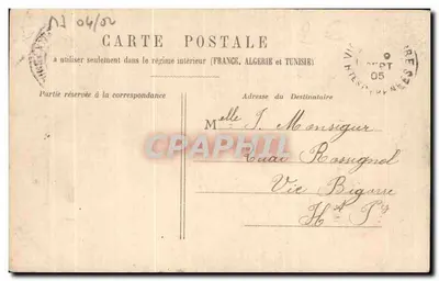Bordeaux — Igreja de São Ferdinando — editor desconhecido, número de série não visível — Verso