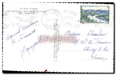 Skaliste wysepki Grande Côte — Wybrzeże Miłosierdzia — Wydawnictwo Croix-d'Or — Rewers