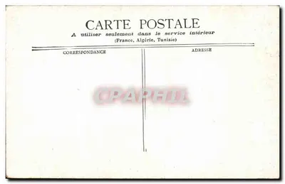 Paryż - Katedra św. Augustyna i Aleje Malesherbes — Rewers