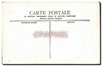 Paryż - La Madeleine & Rue Royale — widok z tempła z karetami — Rewers
