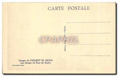 Gorges del Chabet El Akra — Le Gorges del Pont du Diable — Edizione d'Arte N.Y.L. - Boussis — Verso