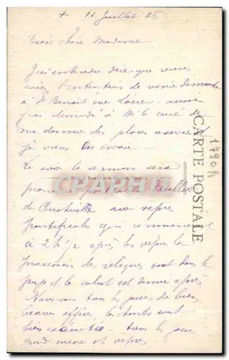 St-Benoît-sur-Loire — Bazylika — Zewnętrzna (strona południowo-wschodnia) — Rewers