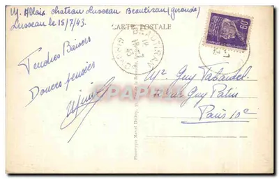 Castres (Gironde) — Katedra św. Martyna — M. D. — Rewers