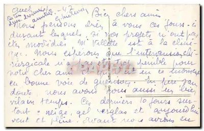 Auch - Brzegi rzeki Gers i katedra — Cap — Rewers