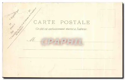 Paryż — Rue Soufflot i Panthéon — Rewers