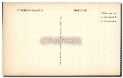 Albi — Kerk van Sint Cecilia — Poort van het Koor — LL — Achterkant