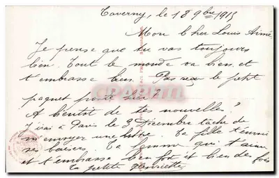 Bouquet de rosas — editor Furia, n° 367/5 — Verso