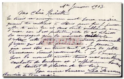 Vrouw die een bos rozen vasthoudt — kasteel in de achtergrond — DÉESSE .133. — Achterkant