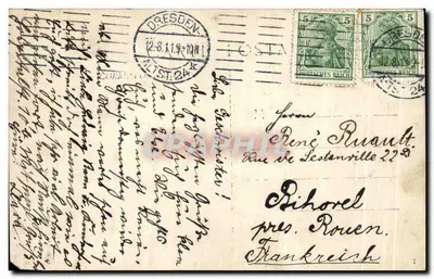 Rodzina przy stole — intymna scena — wydawca nieznany, numer seryjny nieczytelny — Rewers