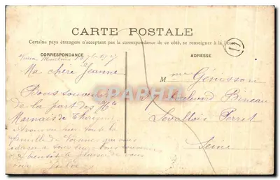 Langres - Wieża Navare — Wydawca Émile Gindre, nr 33 — Rewers