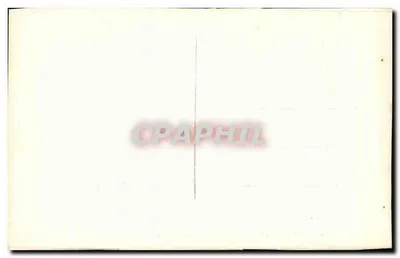 Barcelonę - 92 — Plac Hiszpański — Zarzamora — Rewers