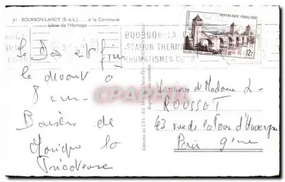 Gato delante de un muro — inscripción 'ESTÁ PROHIBIDO A LOS PERROS ORINAR DELANTE DE LOS MUROS' — Éditions du LYS — Reverso