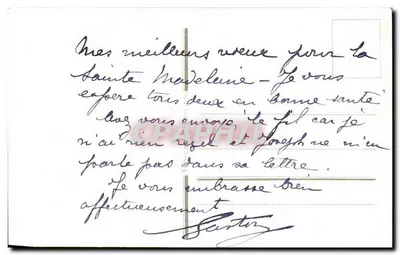 Mazzo di rose in un cesto — 'Buona e felice festa' — editore non visibile — Verso