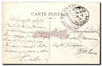 Avignon — Le Rocher des Doms, La Promenade et le Lac des Doms — nr 1142 — Rewers