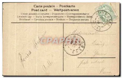 Fleurs et colombe — illustration — éditeur inconnu, n° de série non visible — Verso