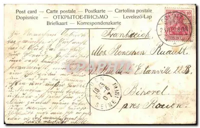 Vue de Colditz — Château et ville sur la rivière — éditeur Lunatara, 4783 — Verso