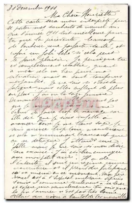 Kobieta w fartuszku przed oknem — 'Wesołych Świąt' — wydawca L. B. n° 41 — Rewers