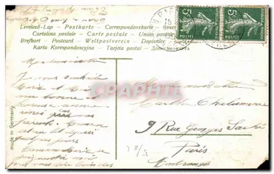 Kanal z łabędziami — różami i liliami — tekst 'HEUREUSE ANNÉE' — wydawca Graphphil — Rewers