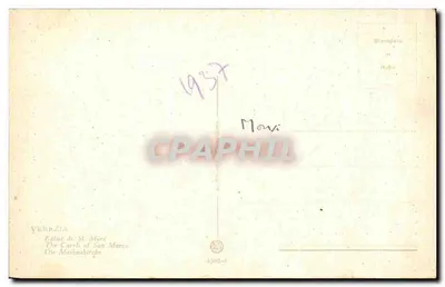 Veneza - Igreja de S. Marco — n° 4590-1 — Verso