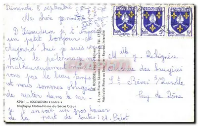 Issoudun — Bazylika Najświętszego Serca Pana Jezus — M. ROUSSEL, Fotografia w brązie, nr 1783 — Rewers