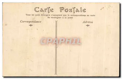 Diane de Poitiers — portrait en buste — ND Phot, n° 64 — Verso