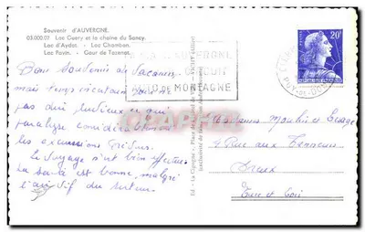 Los Lagos de Auvergne — Recuerdo de Auvergne — Ed. La Cigogne, Plaza del Ayuntamiento (Vichy) — Reverso