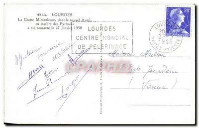 Grotte Miraculeuse — autel et statue de la Vierge dans une grotte rocheuse — Édition EdLux — Verso