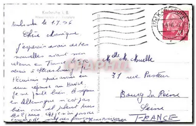 Karlsruhe — Fontanna Festplatz — Vellen Verlag, N° 11222 — Rewers