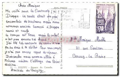 Castelo de Dieppe — visão do castelo e do parque — Cie des Arts Photomécaniques — Verso