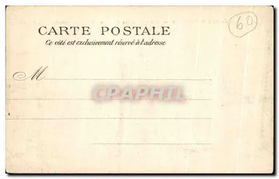 Zamek Pierrefonds — Widok z drogi Villers-Cotterets — V. P. Paris — Rewers