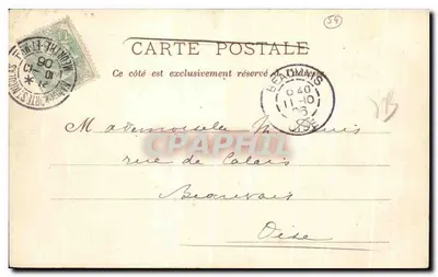 Nancy — Porta Santa Catarina (1770) — Bouc P-C Carregado — Verso